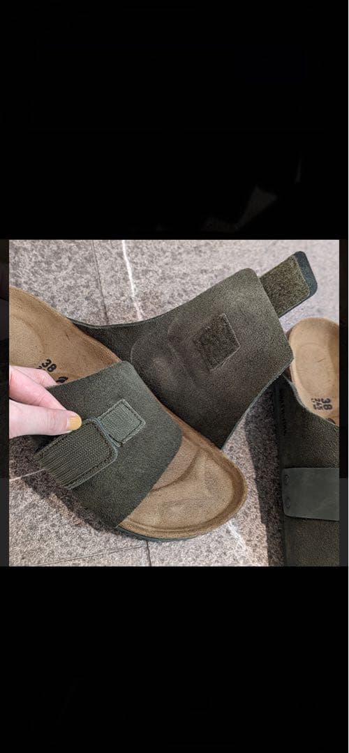 BIRKENSTOCK/KYOTO[キョウト]/THYME 新品 43 28.0