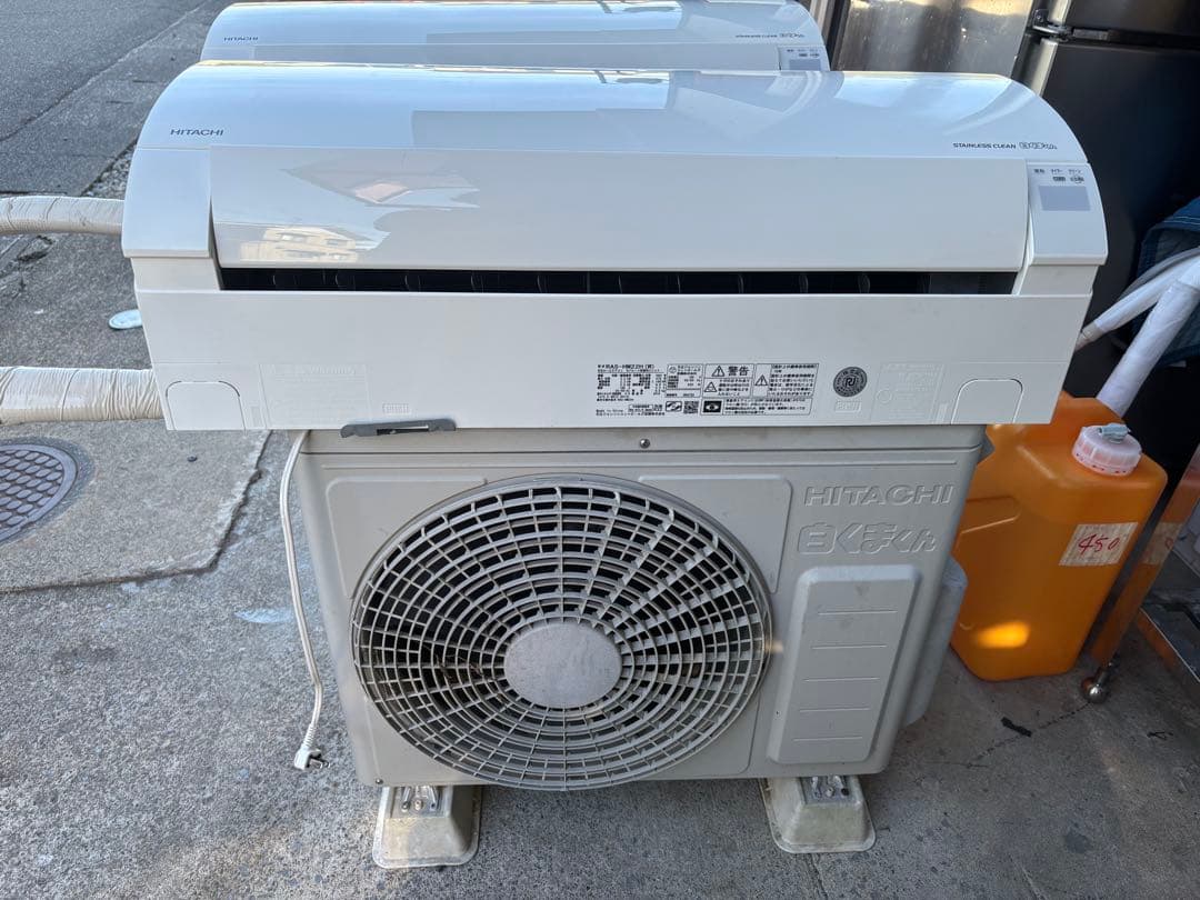 日立 白くまくん エアコン6畳用　RAS-HM22G(W) 2019年製　中古品