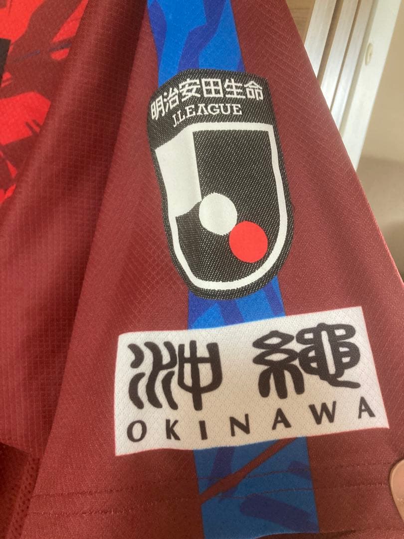 FC琉球 ユニフォーム 2XLサイズ 赤