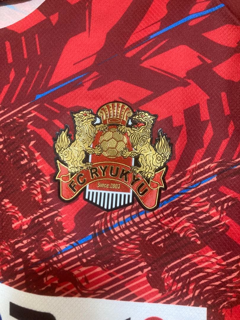 FC琉球 ユニフォーム 2XLサイズ 赤