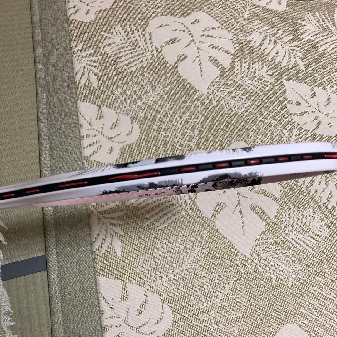 ジオブレイク80g