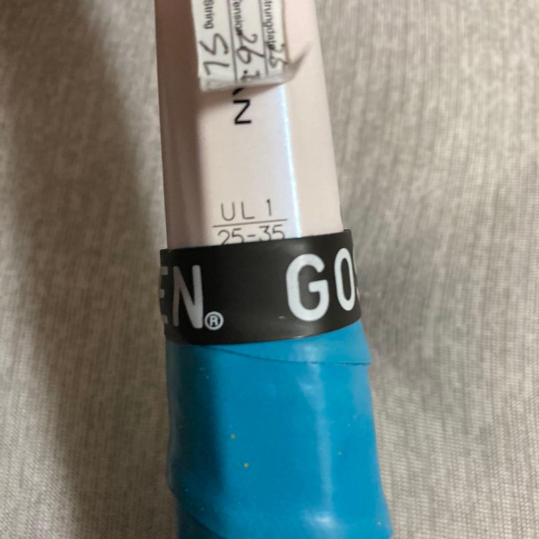 ジオブレイク80g