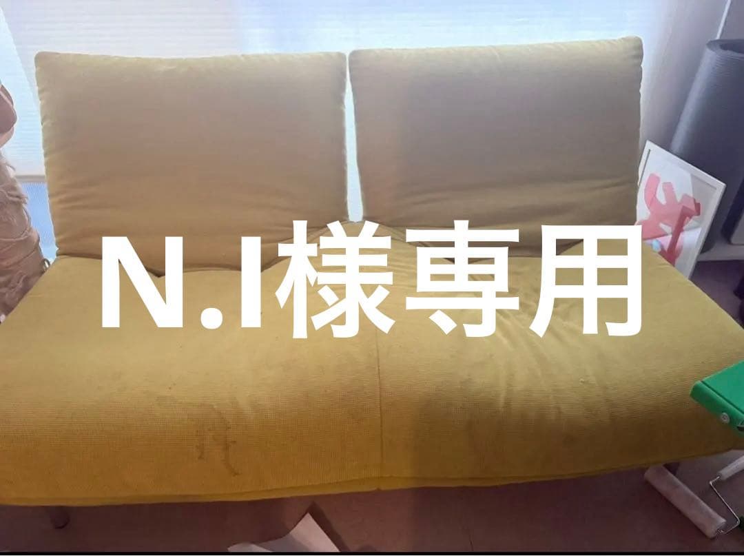 2人掛け・3人掛けソファ N.I