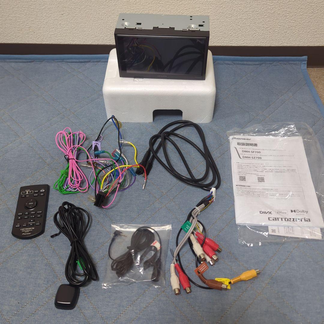 カロッツェリア　DMH-SZ700