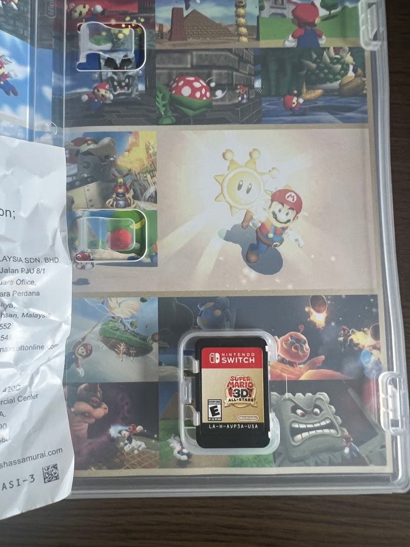 スーパーマリオ3Dコレクション