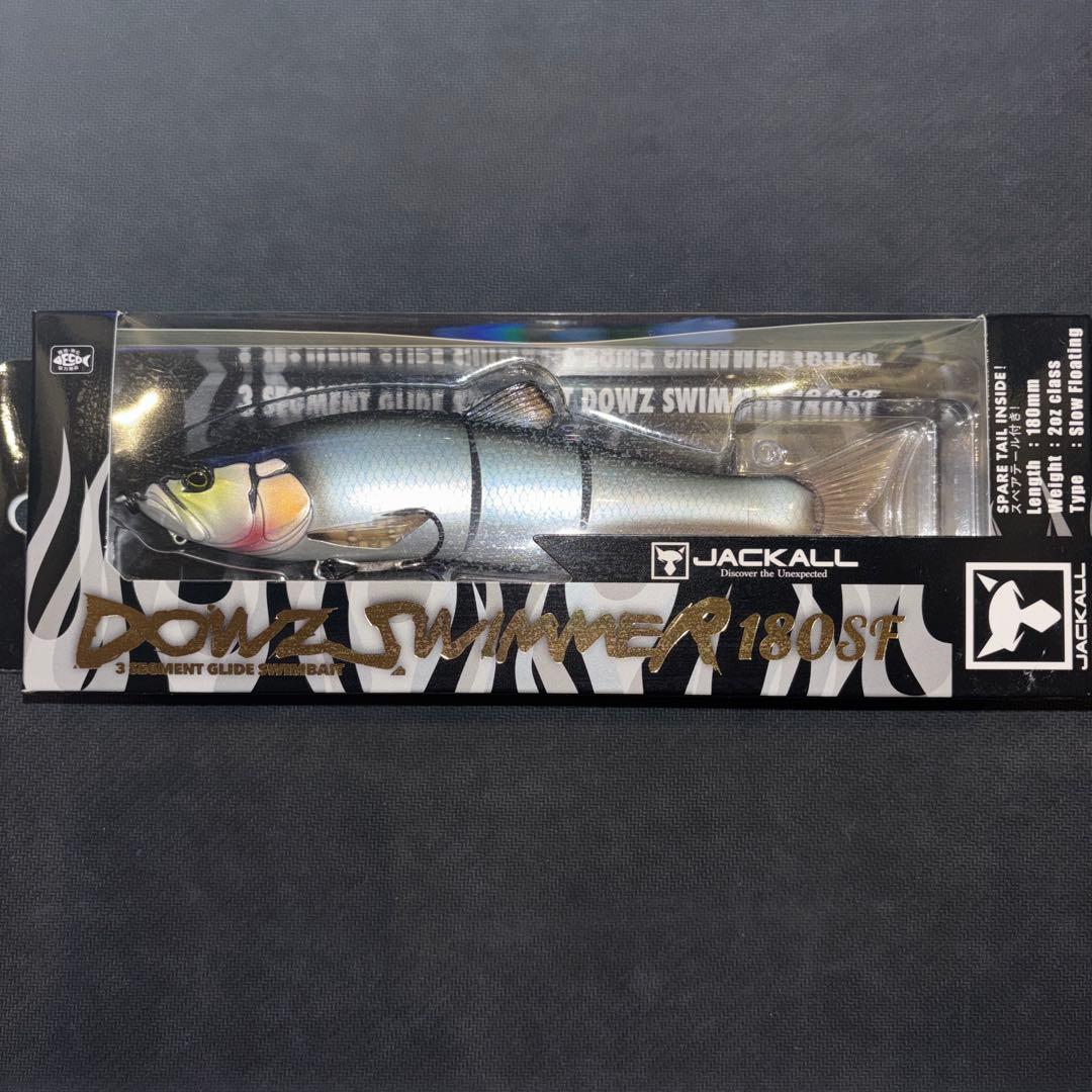 JACKALL ビックベイト　ダウズスイマー180SF ガンタレル