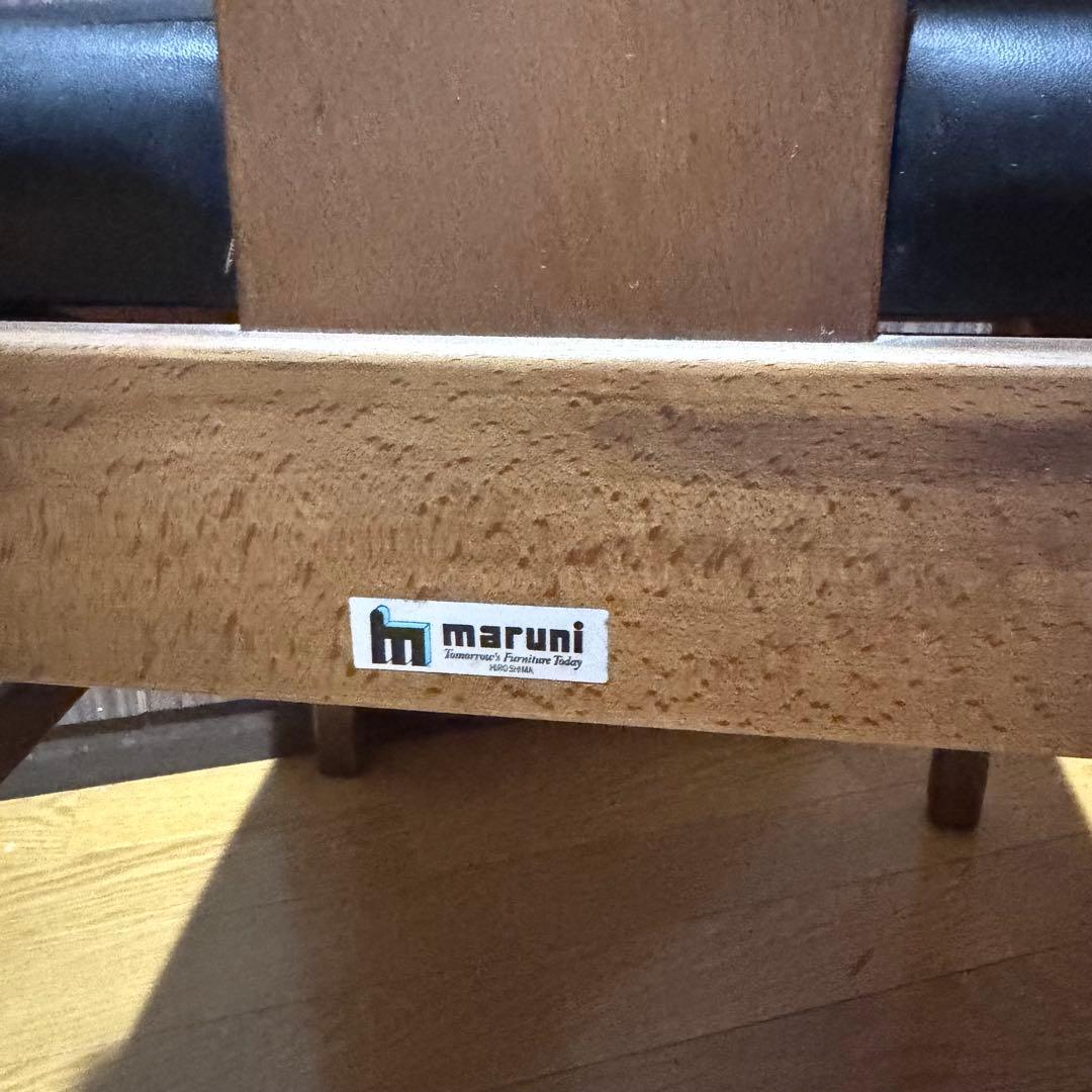 【アンティーク】マルニ木工　木製 ダイニングチェア 椅子 2脚セット