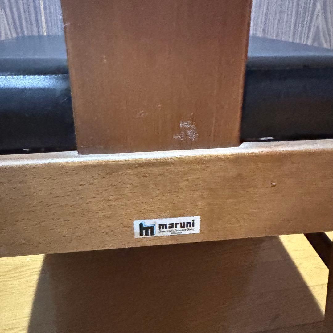 【アンティーク】マルニ木工　木製 ダイニングチェア 椅子 2脚セット