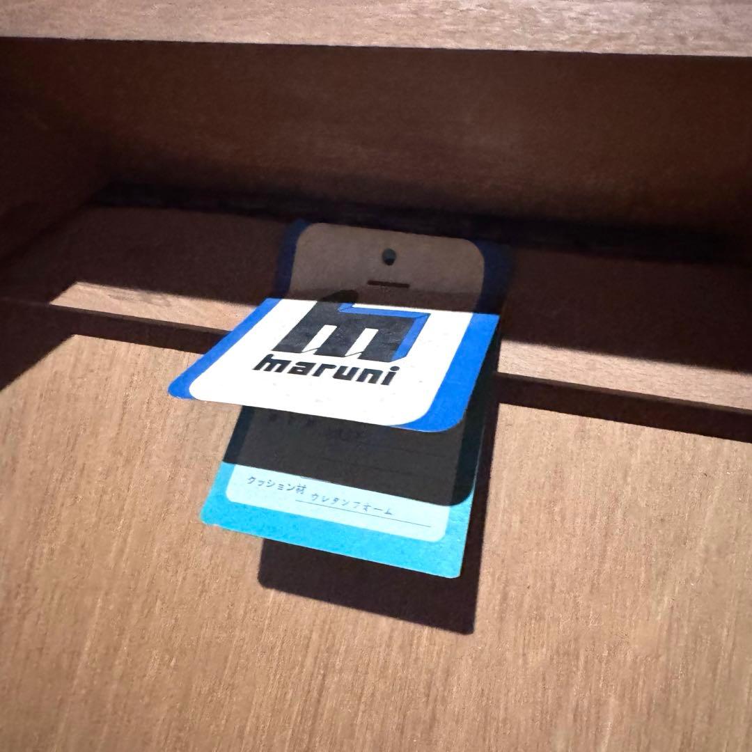 【アンティーク】マルニ木工　木製 ダイニングチェア 椅子 2脚セット