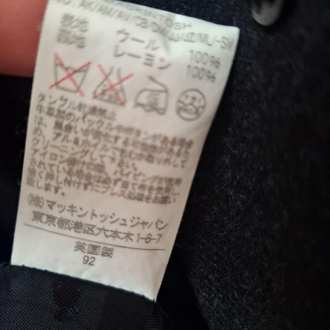 マッキントッシュ　ウールコート　フード取り外し　チェスターコート