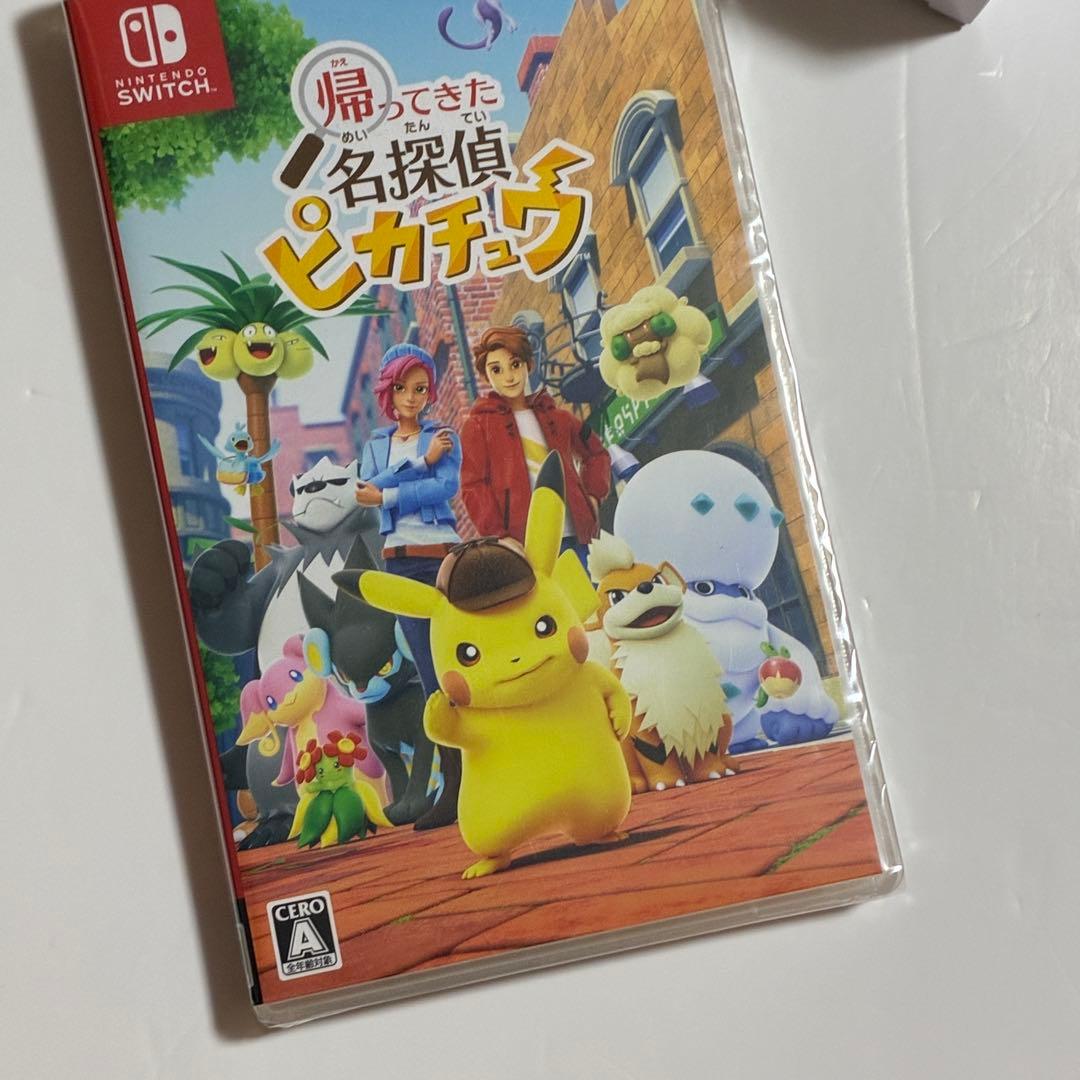 【新品・未使用】帰ってきた名探偵ピカチュウ 特典付き3点セット