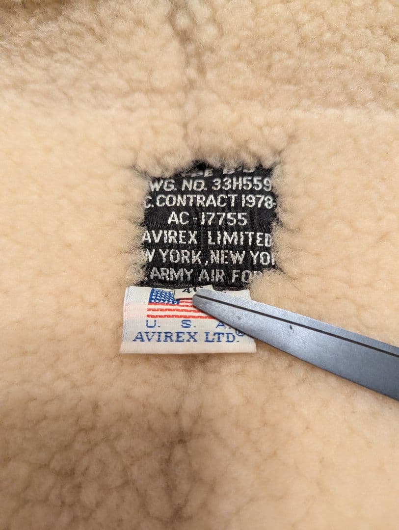 アビレックス　B3 ムートン　美品　size40　ビンテージ