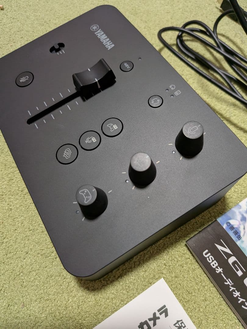 YAMAHA（ヤマハ）ZG02