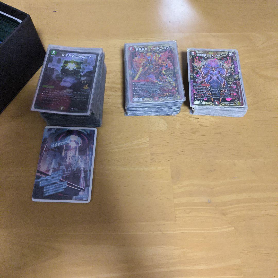 m*i様 デュエマ引退品　値下げ中