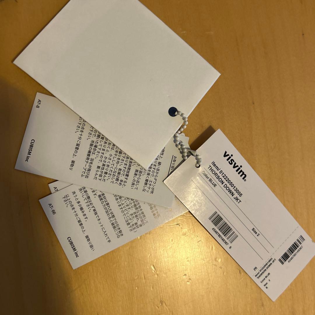 ジャケット・アウター visvim 22AW thorson down jkt blue size2