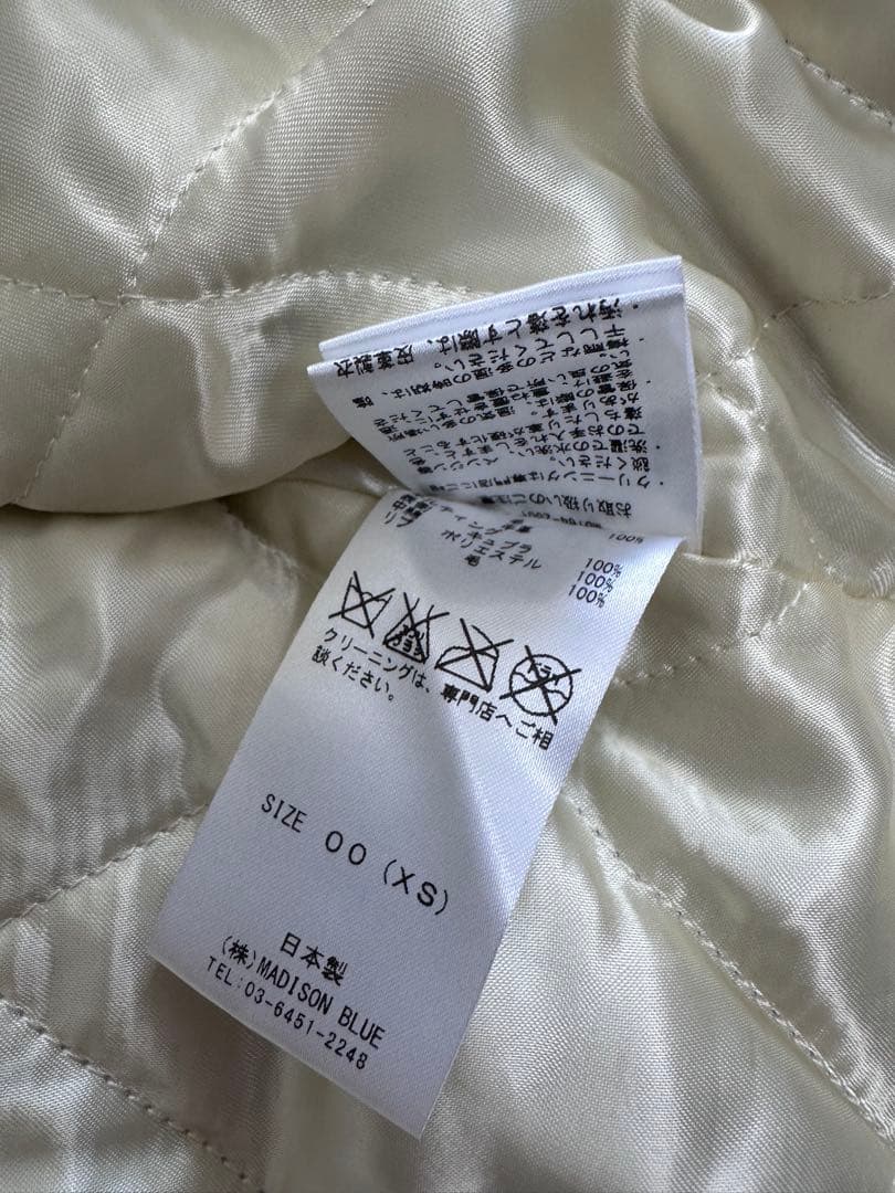 美品 MADISONBLUE スタジャン ショッパー付き