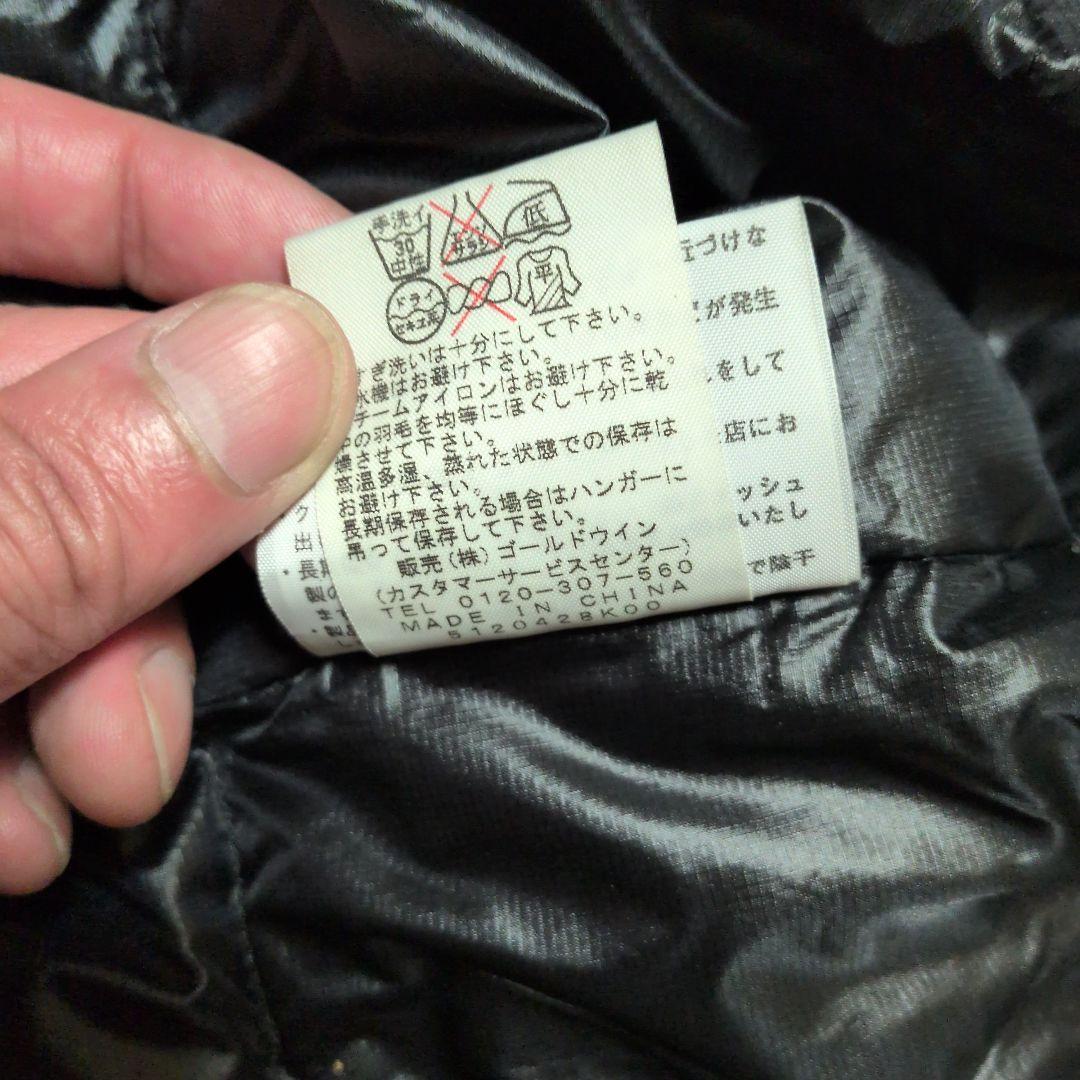 美品 THE NORTH FACE SUMMIT ダウンベスト ブラック 赤ロゴ