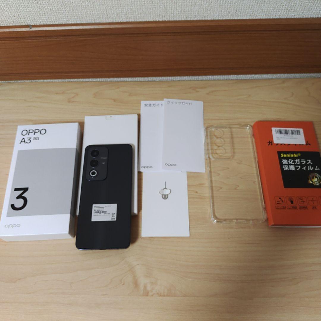 OPPO A35G　ブラック　本体箱付き、画面保護アクセサリー付き、SIMフリー