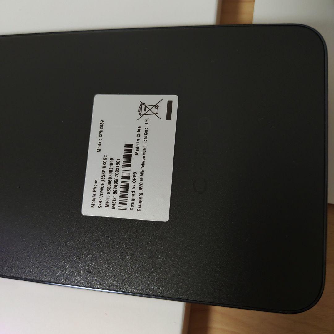 OPPO A35G　ブラック　本体箱付き、画面保護アクセサリー付き、SIMフリー