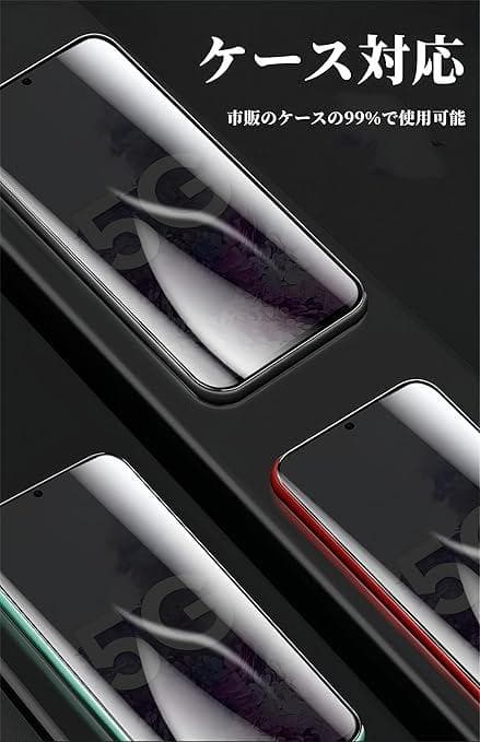 OPPO A35G　ブラック　本体箱付き、画面保護アクセサリー付き、SIMフリー