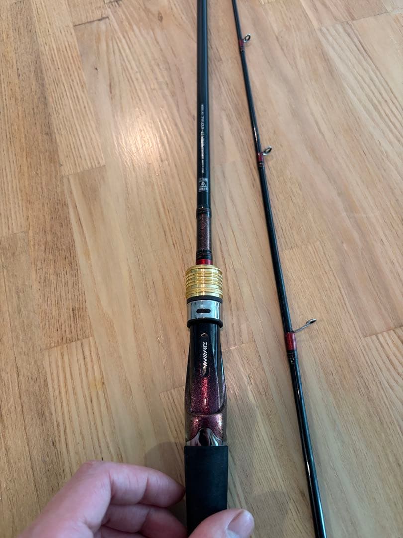 アナリスターライトゲーム　175SP