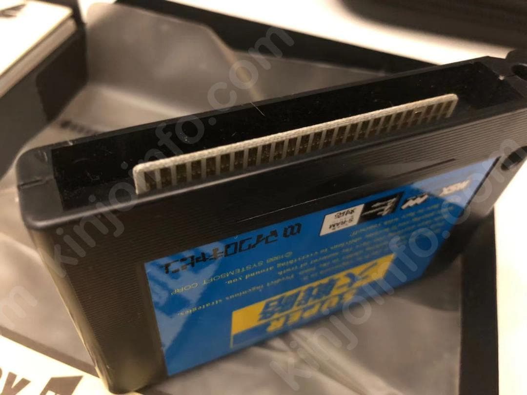 SUPER大戦略 【MSX2版・中古美品・日本版】