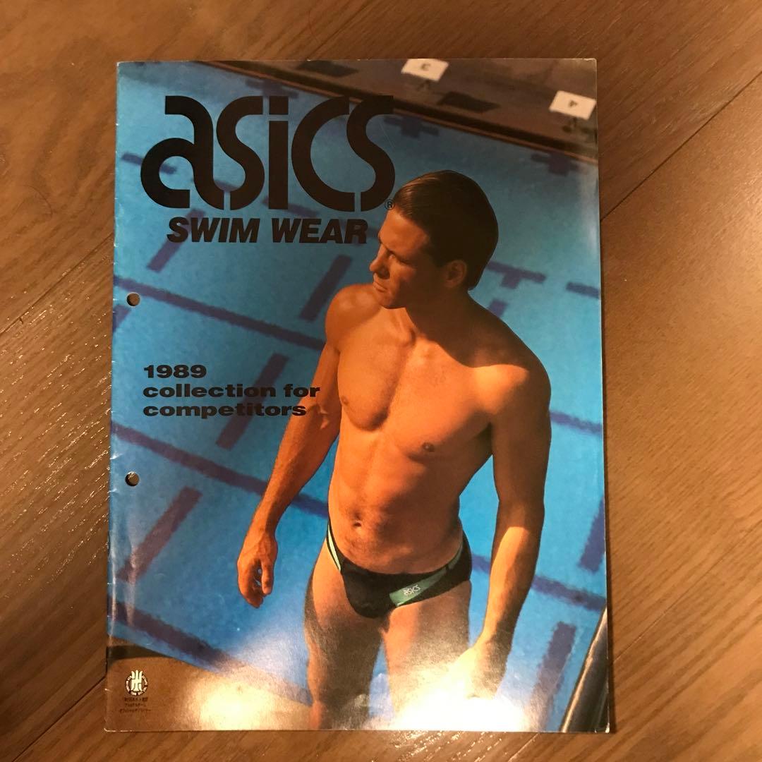 ASICS スイムウェア　1989 カタログ
