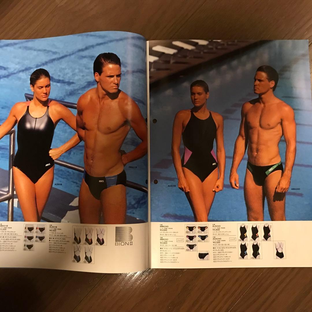 ASICS スイムウェア　1989 カタログ