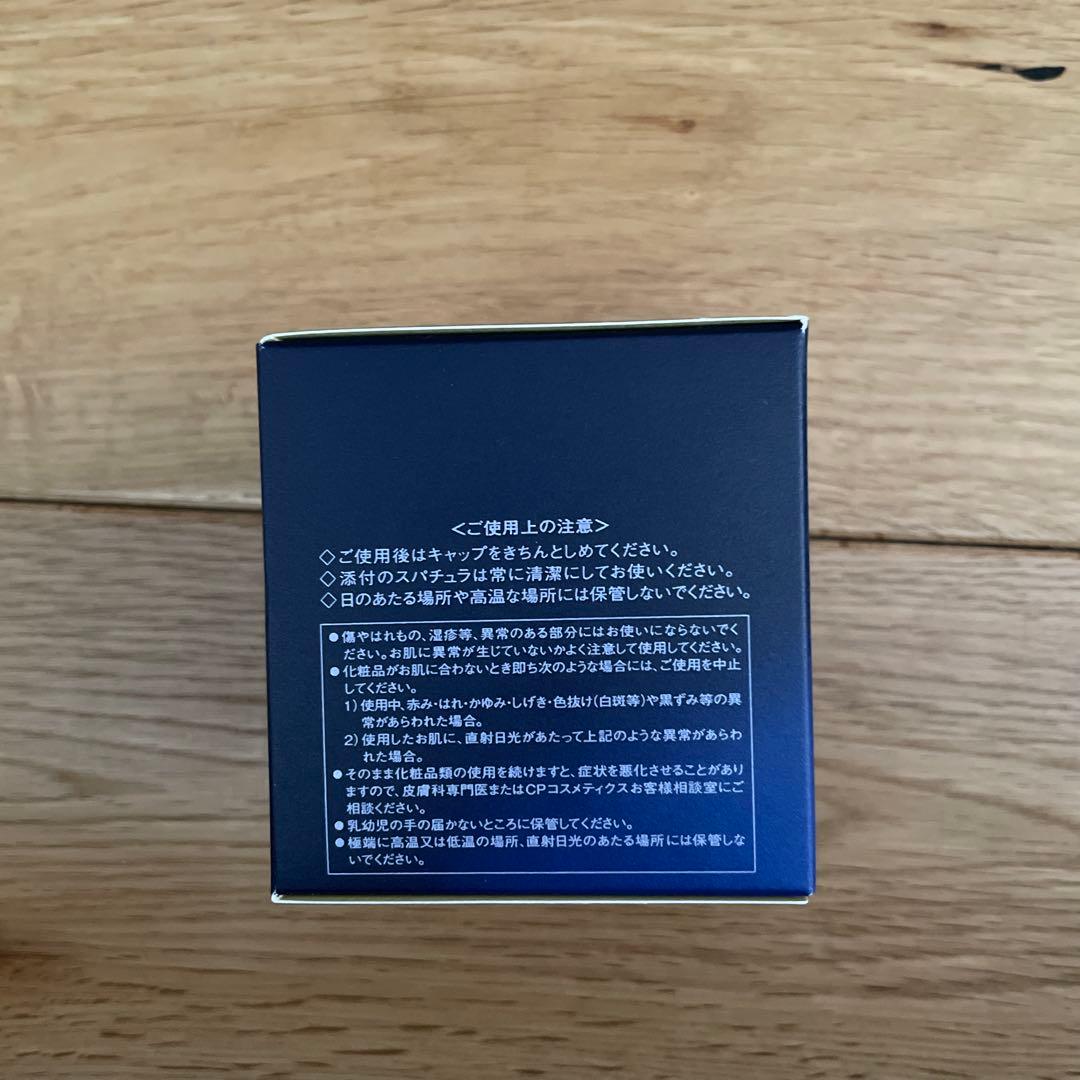 フェイスクリーム FIERTE Ageduallink Cream Night SF-746