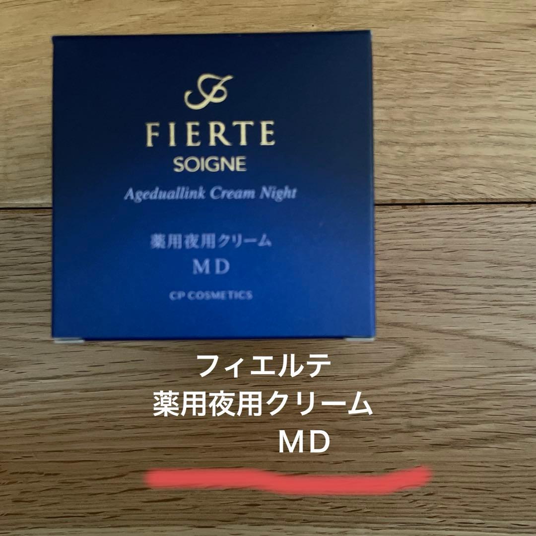 フェイスクリーム FIERTE Ageduallink Cream Night SF-746