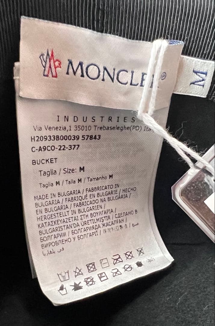 モンクレール ロゴ ブラック バケットハット S～Mサイズ