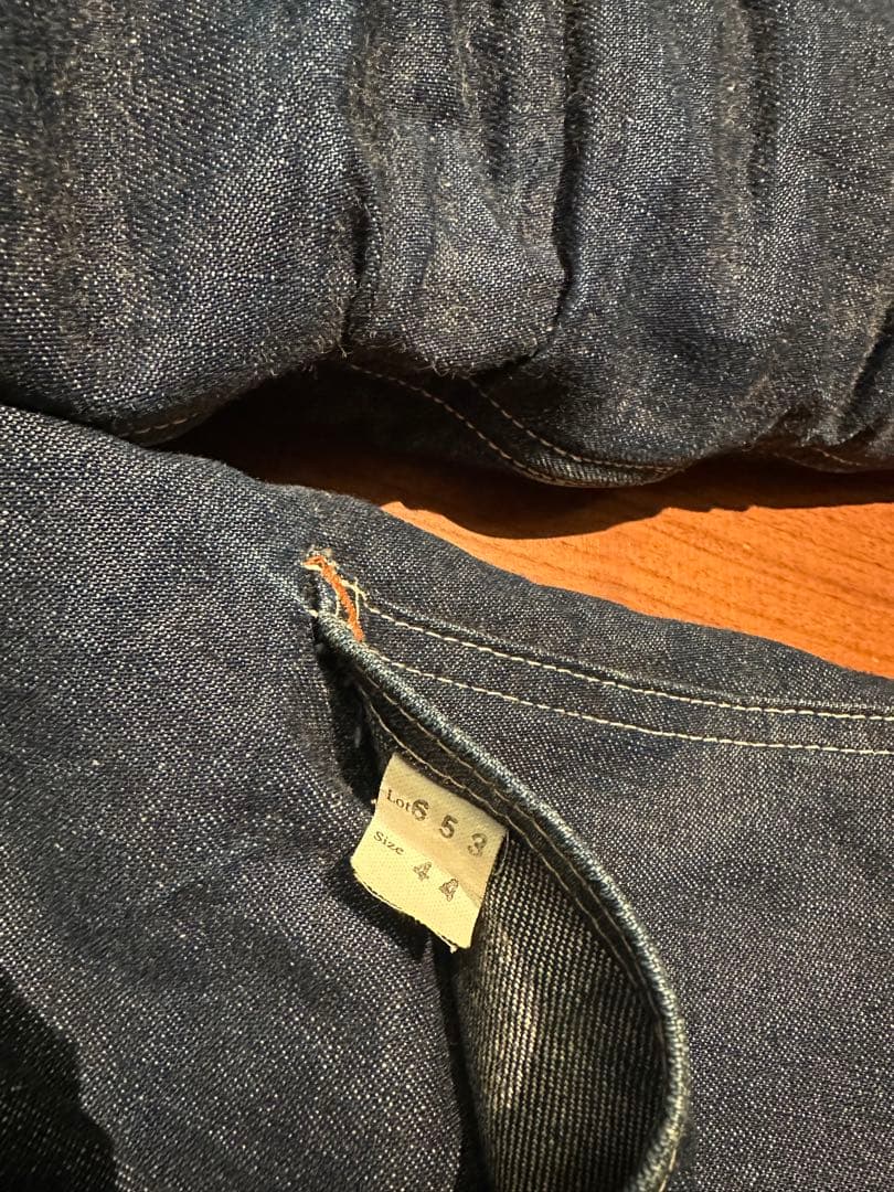 アットラスト　ブランケット　カバーオール　lot 653