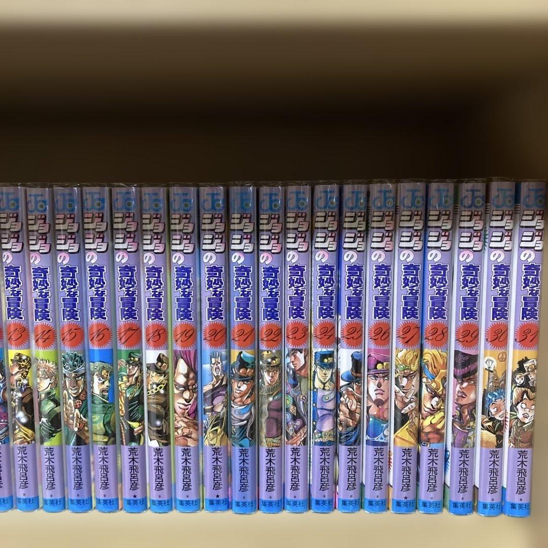 美品❗️全巻透明カバー付き❗️送料無料❗️ジョジョの奇妙な冒険全巻1〜63巻