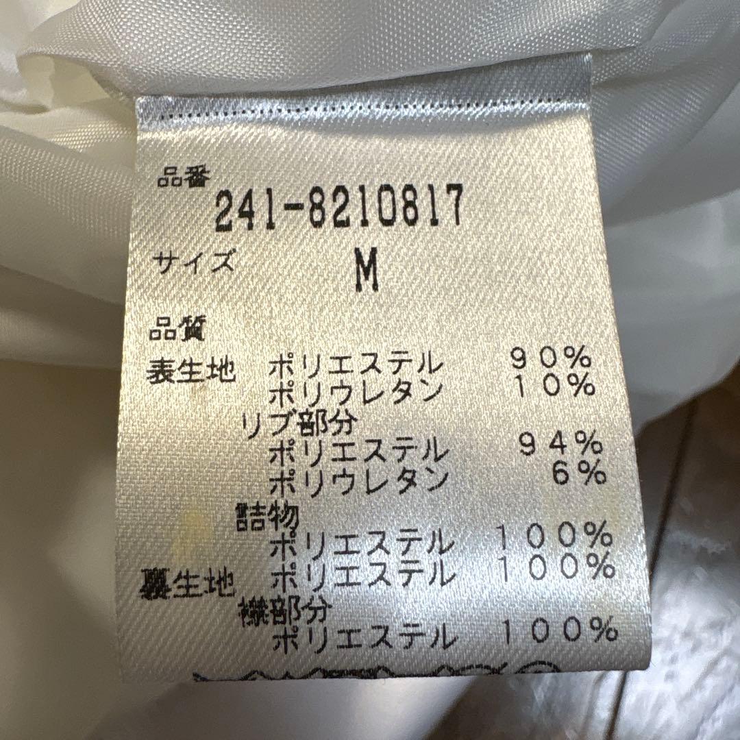 お洒落 大人気 Callaway 3WAY キルティングブルゾン