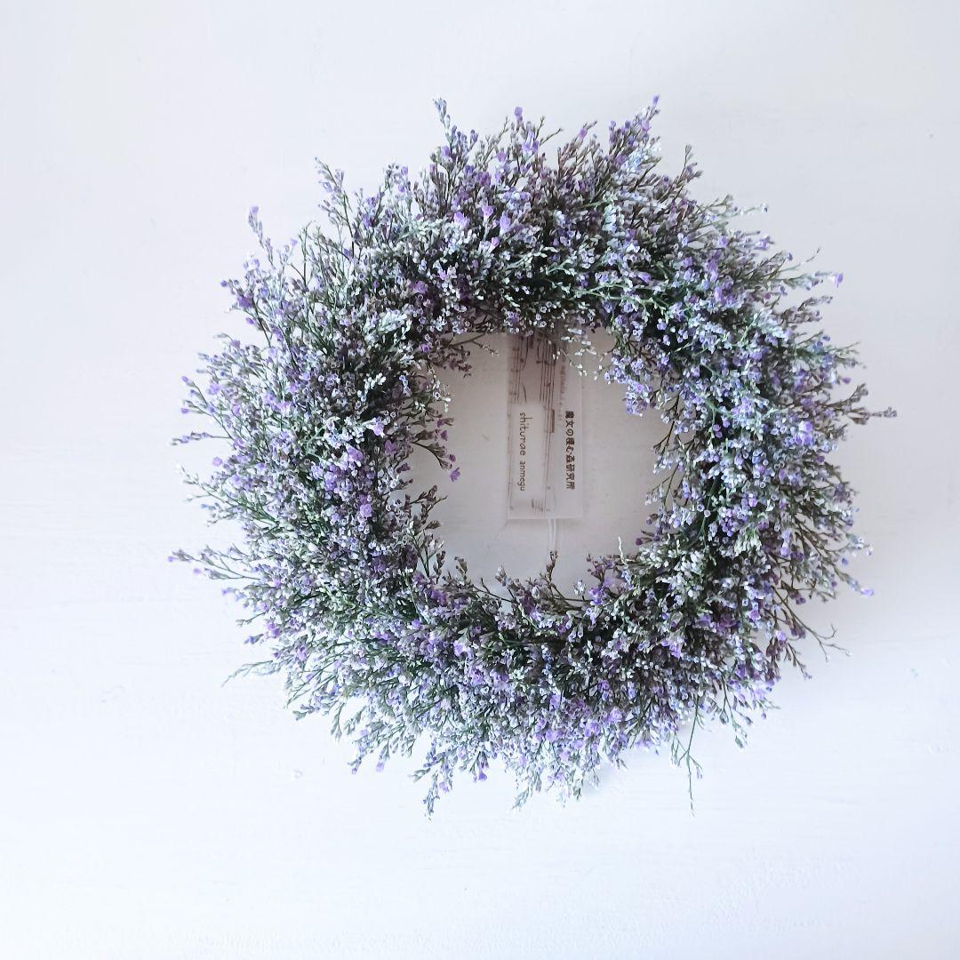 ・*.punchan‪‪‪.*¨̮・様 リクエスト 3点 まとめ商品