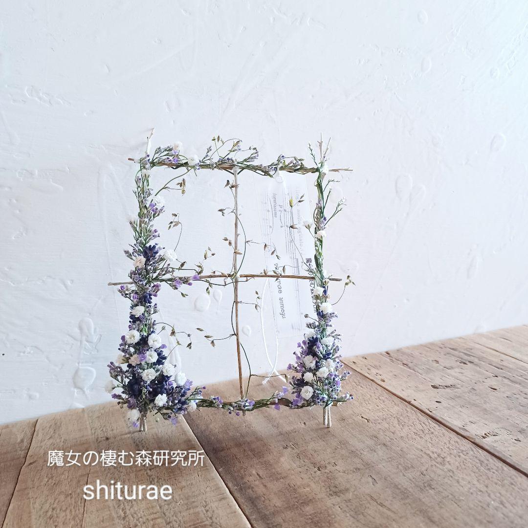 ・*.punchan‪‪‪.*¨̮・様 リクエスト 3点 まとめ商品