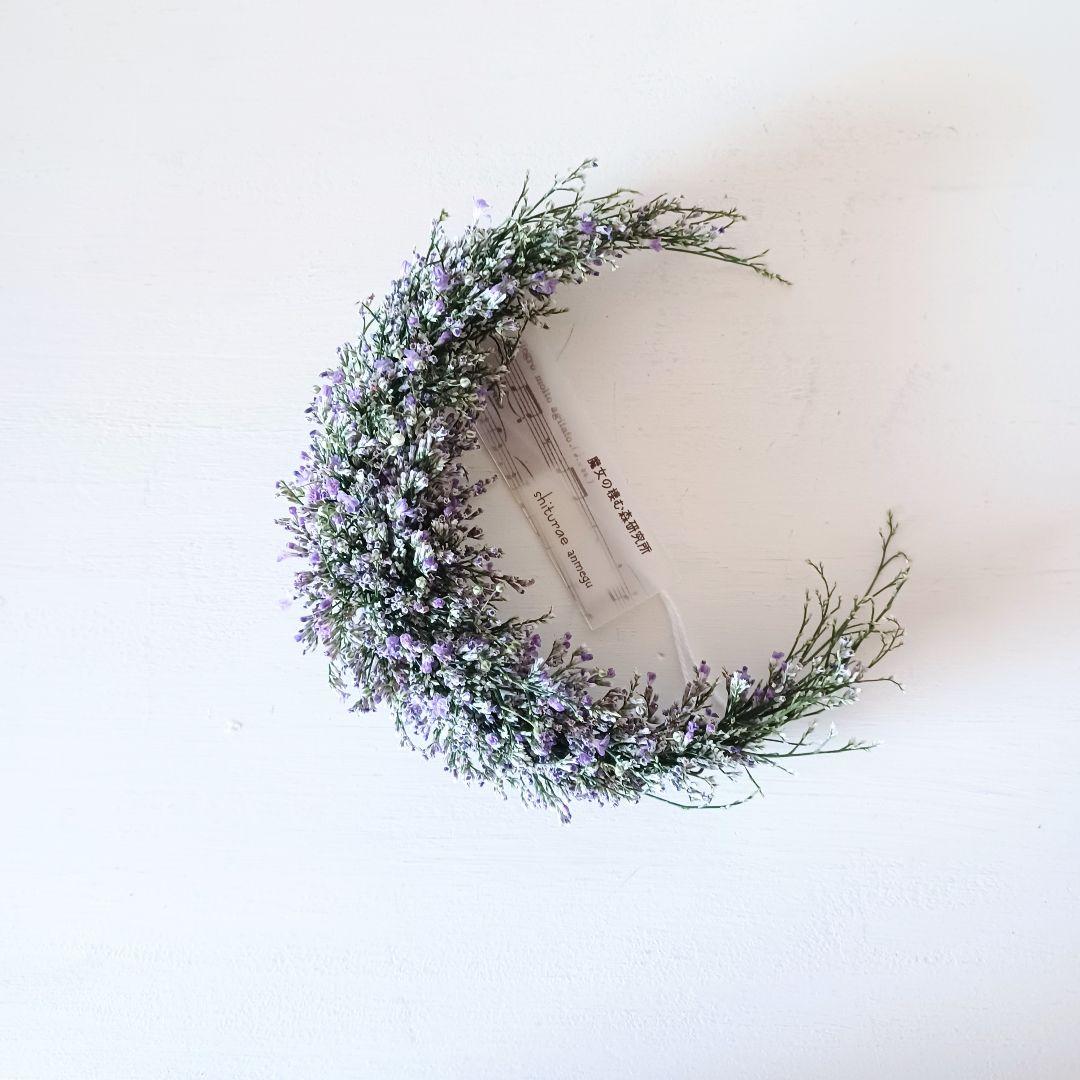 ・*.punchan‪‪‪.*¨̮・様 リクエスト 3点 まとめ商品