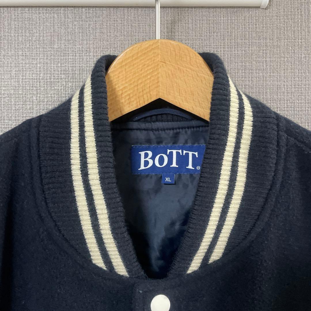 bott varsity jacket スタジャン keiju 着用　XL