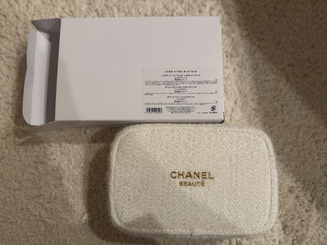 【新品未使用】シャネル　トータル　ルック　セット