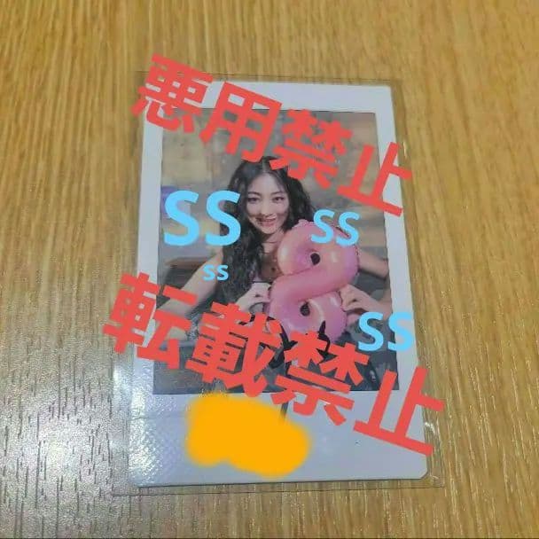 ジヒョ チェキ ENEMY サイン ポラロイド TWICE twice