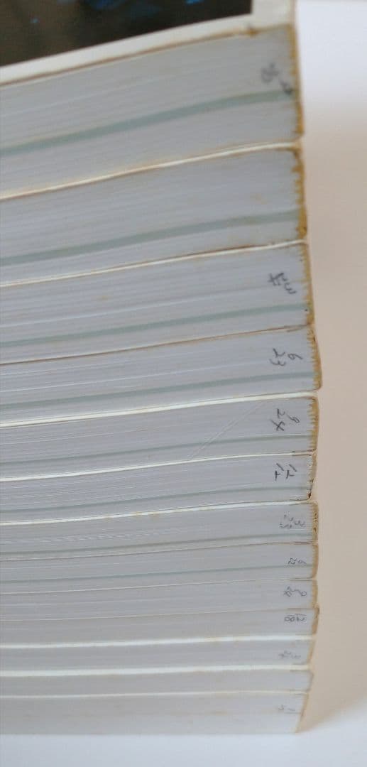 季刊「映画 リュミエール LUMIÈRE」全14冊セット