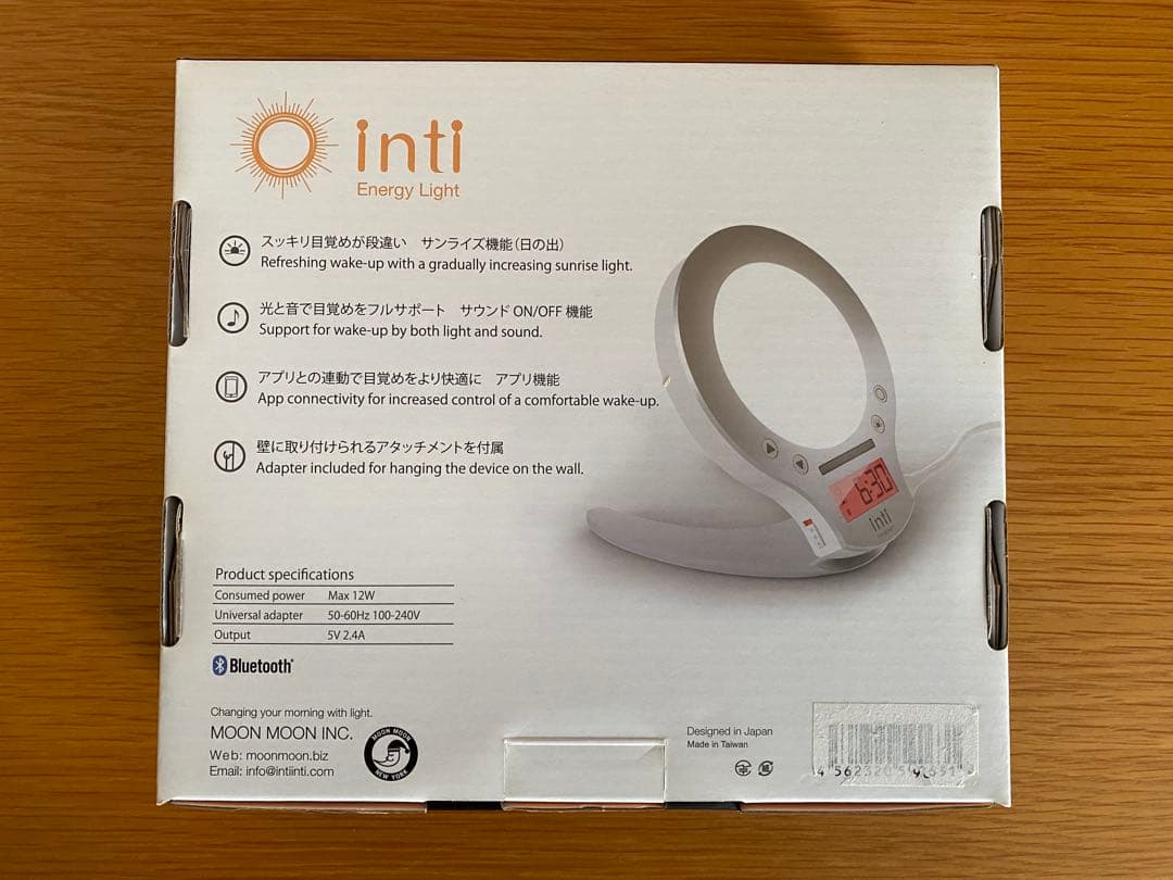 Moon moon inti4s 光目覚まし時計