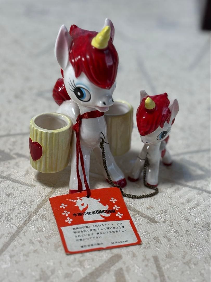【昭和レトロ】内藤ルネ　ユニコーン