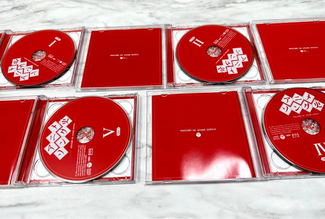 【美品】【市販品】アニメソング史　ヒストリー　5種類セット