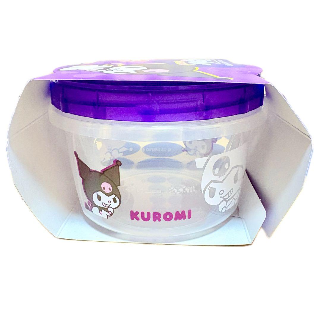 サンリオ　ジップロック　キティ×4　クロミ×2　シナモン×2　合計8点　旭化成