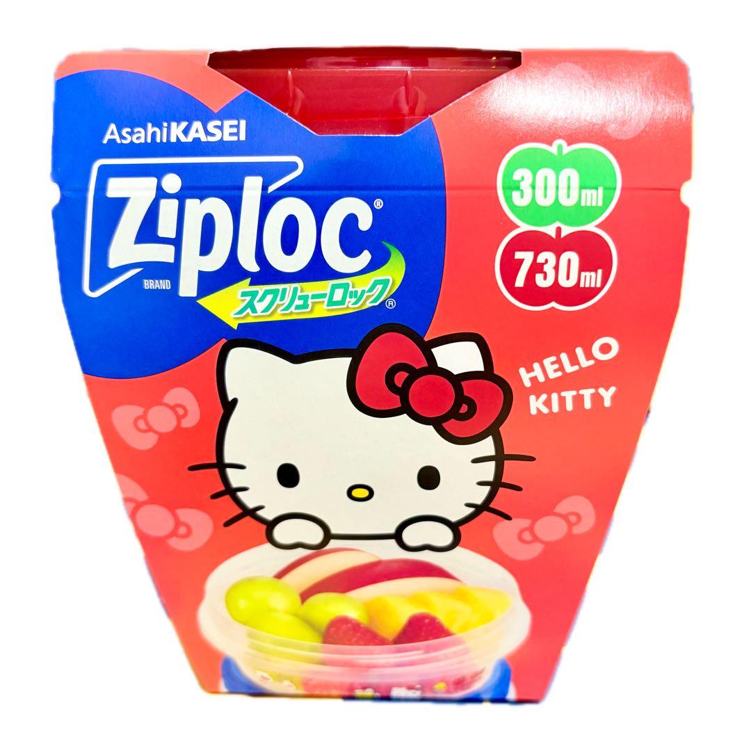 サンリオ　ジップロック　キティ×4　クロミ×2　シナモン×2　合計8点　旭化成