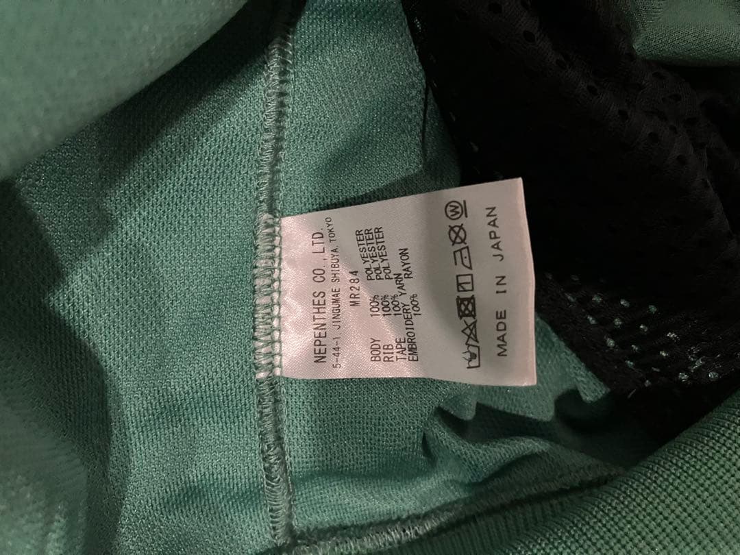 Needles グリーン ジップアップジャージ XL