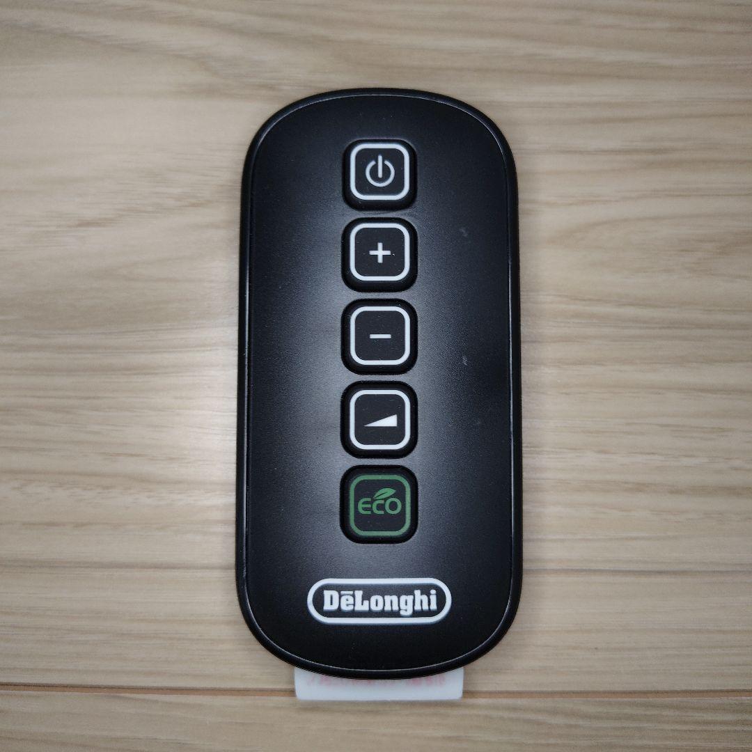 デロンギ マルチダイナミックヒーター MDHU12-BK