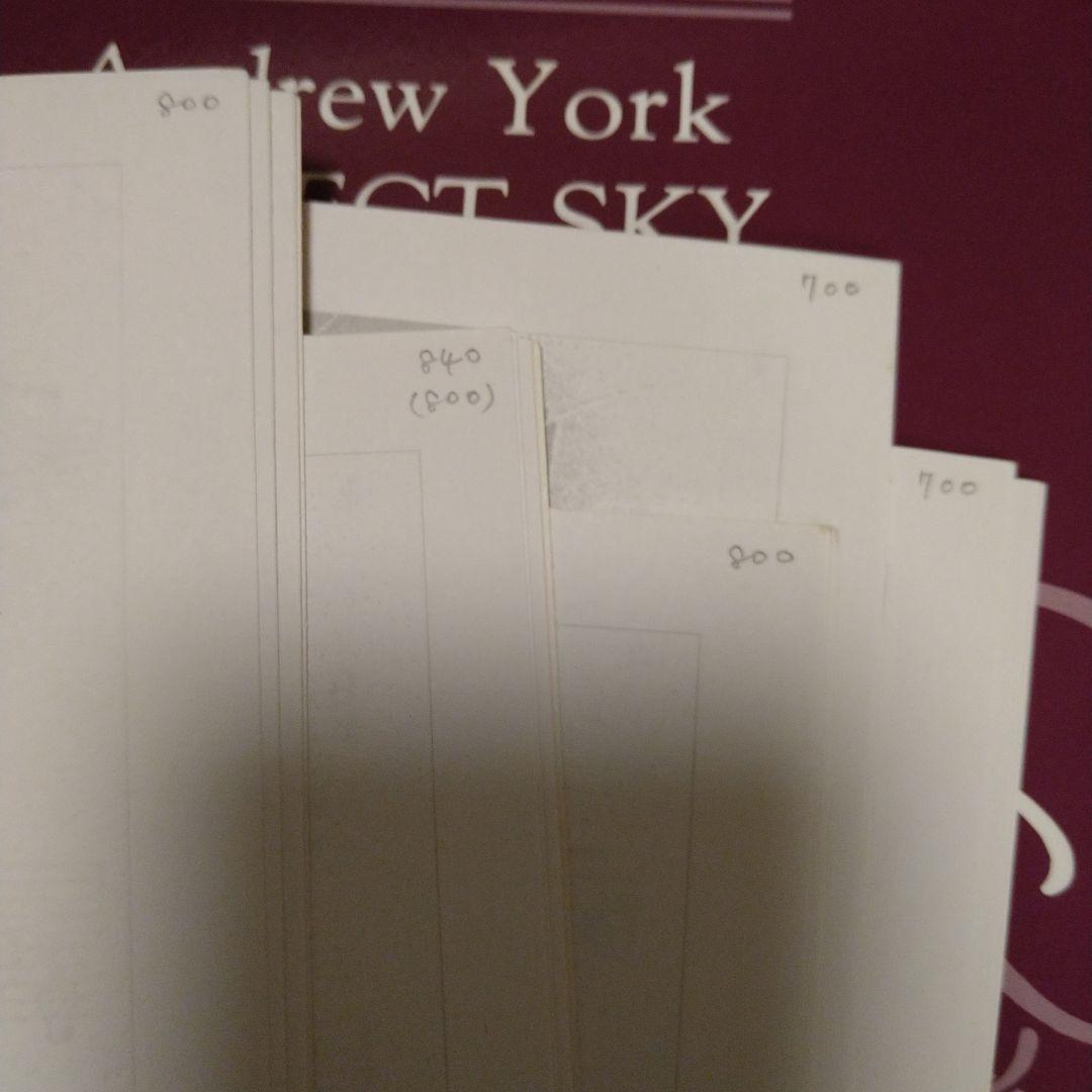 Andrew York アンドリュー・ヨーク 楽譜23冊 CD3枚セット