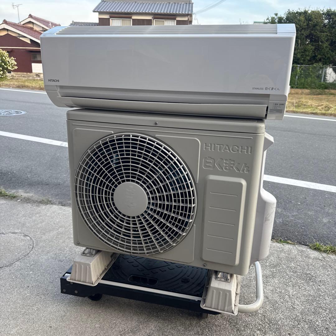 2021年製 日立 エアコン 白くまくん 6畳用 RAS-DM22LE9